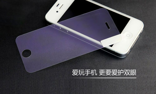 玩手机更要爱护双眼 玩手机更要爱护双眼